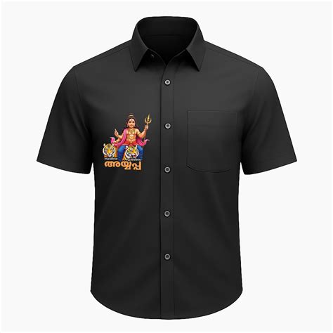 Ayyappa Devotee in Malayalam | Adults Shirt – Anveshana Clothing