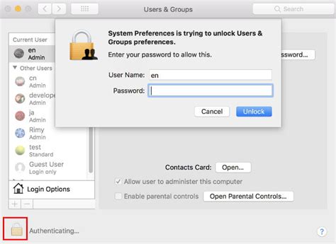 Mac User Management 的图像结果
