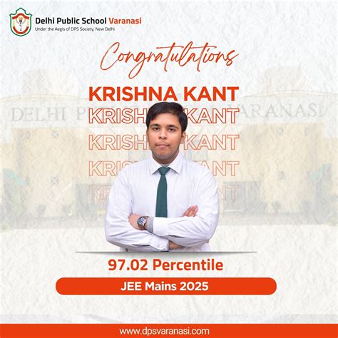 DPS Varanasi| Stories | Awards