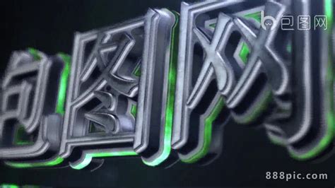 Image result for Making Logo Intro