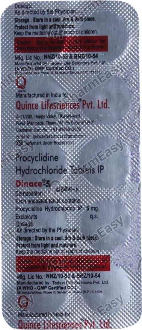 Dinace 5 MG Tablet (10): Uses, Side Effects, Price & Dosage | PharmEasy