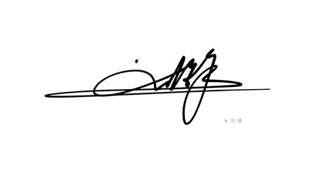 王俊凯签名怎么写_百度知道