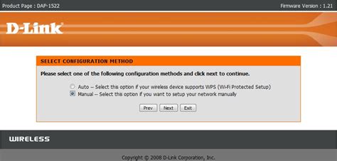 Set Up D-Link Access Point 的图像结果