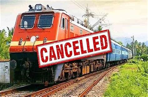 Train Cancel : 100 साल पुराने इस रेलवे स्टेशन से गुजरने वाली ट्रेनें ...