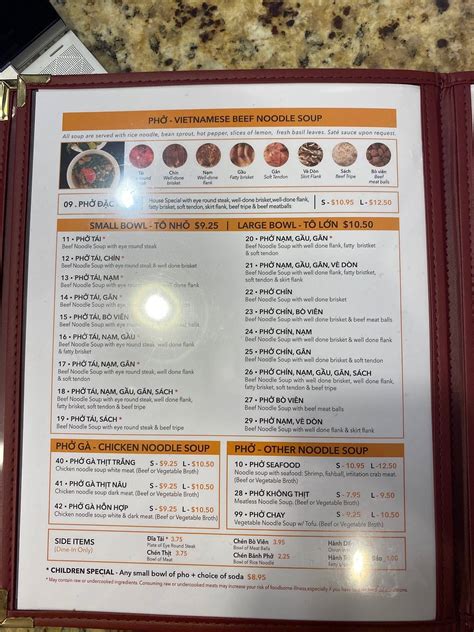 Menu at Pho Golden Star restaurant, Bailey's Crossroads