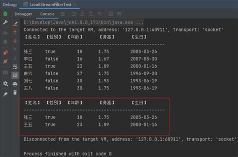 Java Getstockopt Firewall 的图像结果