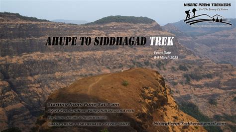 Ahupe to Siddhagad jungle trek 8-9 March 2025, Siddhagad Fort (Bale ...