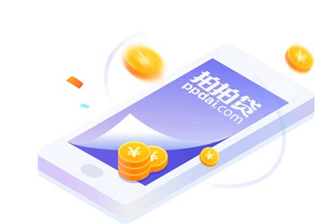 拍拍贷(投资-赚钱）下载2020安卓最新版_手机app官方版免费安装下载_豌豆荚
