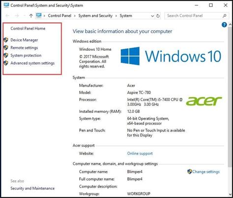 Check Computer Properties 的图像结果