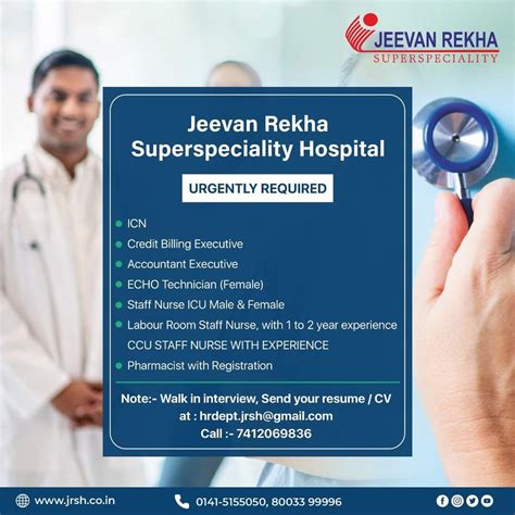 Career | Jeevan Rekha Super Speciality Hospital in Jagatpura, Jaipur