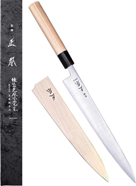 MASAMOTO SW Sujihiki Slicing Knife 9.5 240mm Made in India | Ubuy