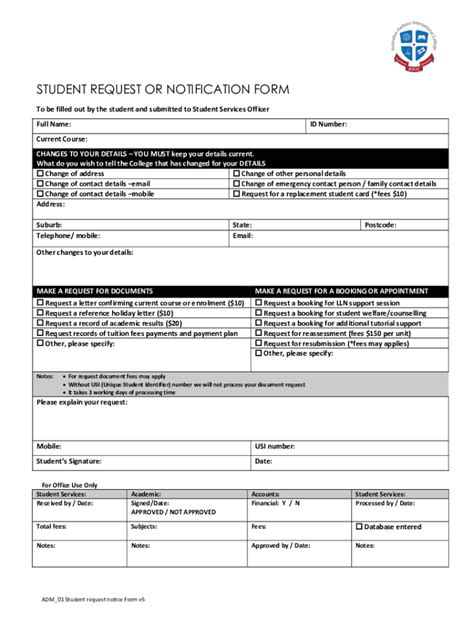 Fillable Online ahic edu ADM17 Request for Extension Form v1 Fax Email ...