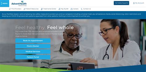 AdventHealth Medical Group- Central Florida | Power CMS Technology