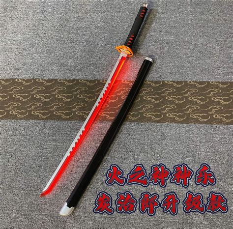 Demon Slayer Tanjiro flame LED Katana 73 cm – The Indian Book Store