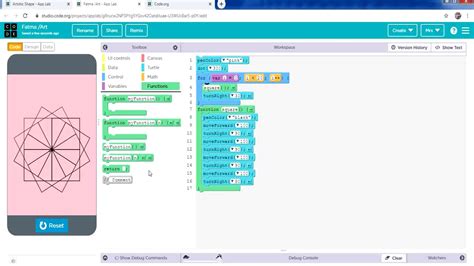 Code.org App Maker 的图像结果