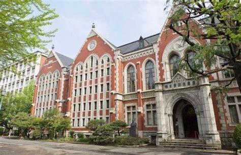 日本私立大学排名一览2022 _蔚蓝留学网