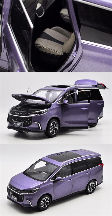 Original factory authentic 1:18 SAIC datong G50 maxus mpv diecast allo ...