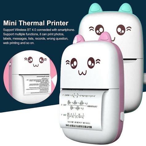 Mini Printer 的图像结果