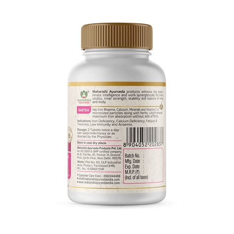 Raktda - Natural Iron Supplement