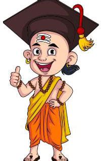 Indira Institute of Management,Pune