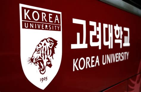 高丽大学（Korea University）_怎么样_费用多少钱_口碑评价_开设专业_联系方式_美培留学网