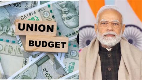 பட்ஜெட்டில் முக்கிய திருப்பம்.. அரசு நிறுவனங்களை தனியார்மயமாக்கும் ...