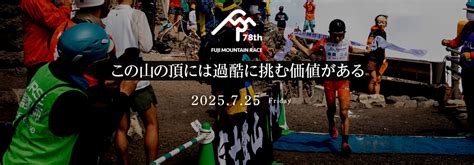 Image result for Show-Me Rarest Python