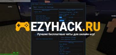 Image result for Ro Slayers Script GUI