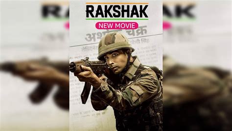 Rakshak India's Braves | Release Date, Review, IMDB Ratings, Cast ...