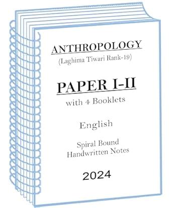 Amazon.in: Buy Laghima Tiwari Rank-19 Anthropology Optional Handwritten ...