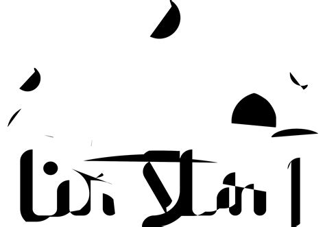 Islamic Date Today in India - Hijri Date 09 Ramadan 1447