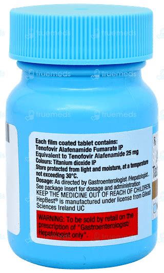 Hepbest 25 Mg Tablet 30 - Uses, Side Effects, Dosage, Price | Truemeds