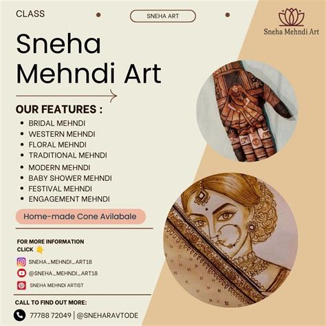 Discover 10 Mehndi Poster Ideas and Mehndi Card Designs Ideas | mehndi template, mehndi ...