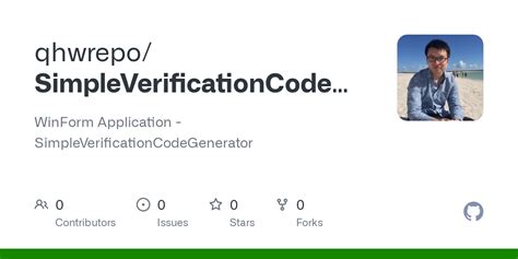 Verification Code Generator 的图像结果