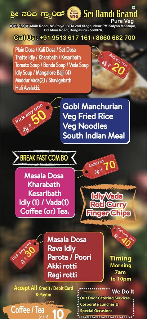 Menu at SRI NANDI GRAND, Bengaluru, PM Kalyana Mantapa