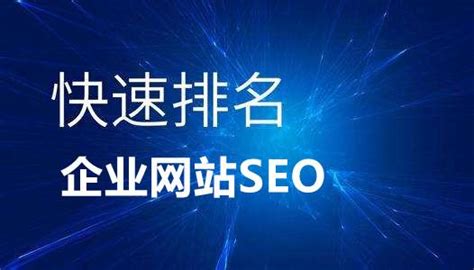 seo推广的好处（seo优化推广有哪些方式）-8848SEO