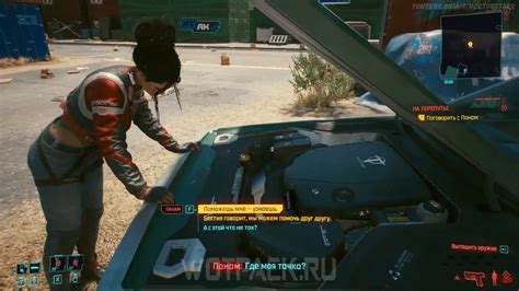 Romance with Panam Palmer in Cyberpunk 2077: how to start a relationship