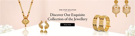 Mohanlal Jewellers Pvt Ltd