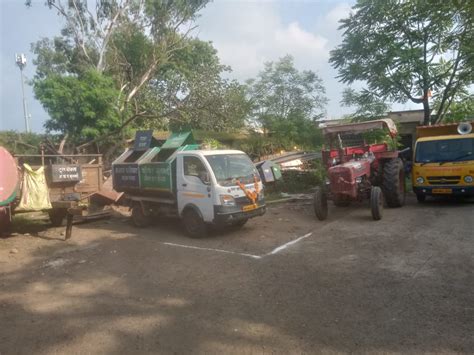 Home - Nagar Palika Parishad Multai