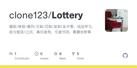 GitHub - clone123/Lottery: 福彩/体彩/高频/竞彩/篮彩/足彩/北单等，玩法开发，在线投注/过滤，高级追号，奖金预测 ...