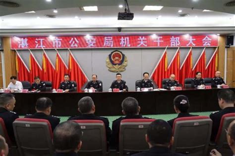 2022年广东湛江市公安局坡头分局第三批警务辅助人员招聘公告
