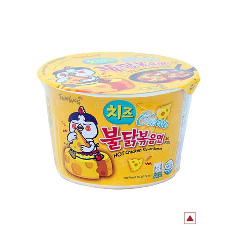 Noodles – MyOppa