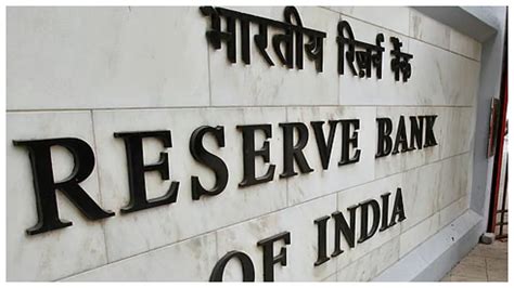 RBI Allows Gold & Silver As Collateral For Loans, Banks Now Mandated To ...