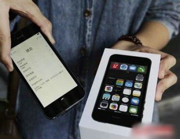 苹果招聘职位及专利透露未来iPhone或采用柔性屏 - 香港自由行