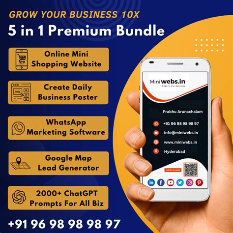 Free Digital Visiting Card | Mini Website | Free Digital Business Card ...