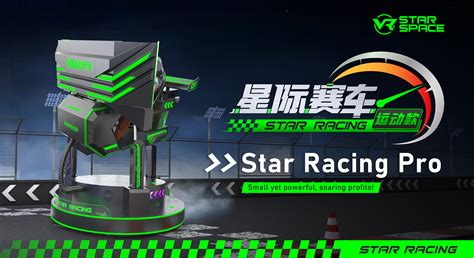 Virtual Reality Arcade Game Machine 的图像结果