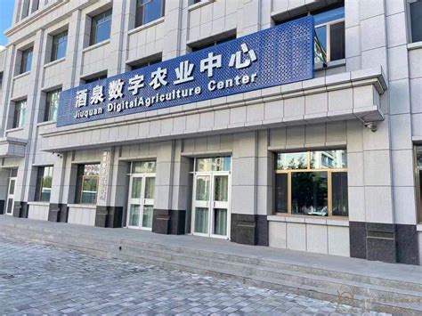 揭阳市退役军人法律援助工作站挂牌成立