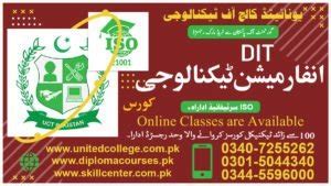 Image result for DIT Course Syllabus