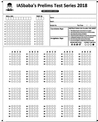 IAS BABA UPSC OMR Sheet For Practice 200 Pages For 100 MCQs: Buy IAS ...