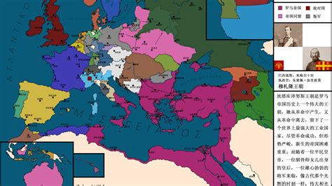 罗马帝国面积-最新罗马帝国面积整理解答-全查网